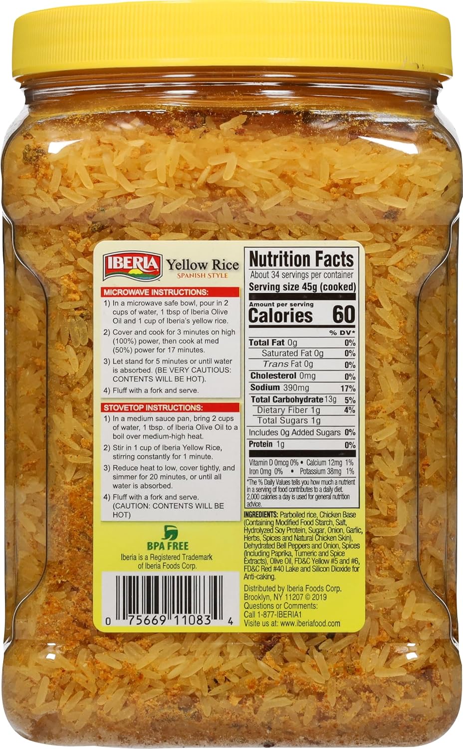 Spanish Style Yellow Rice, 3.4 Lbs.